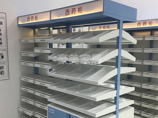 医疗家具