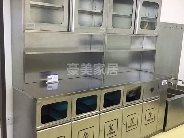 医疗家具