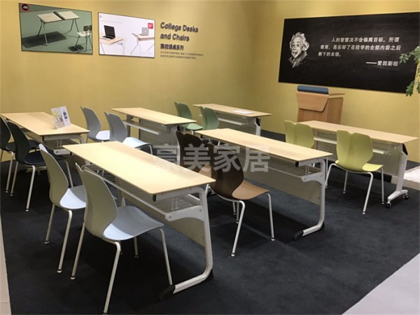 学校家具