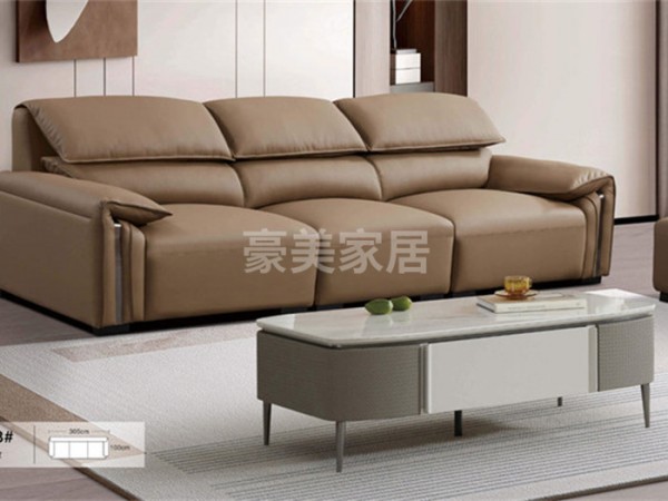 套房活动家具