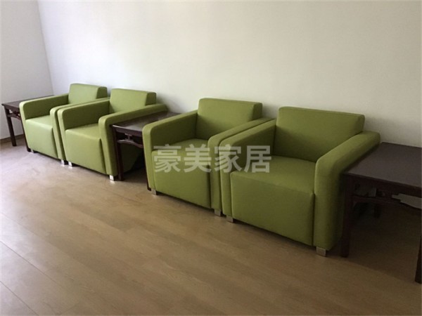 办公沙发椅