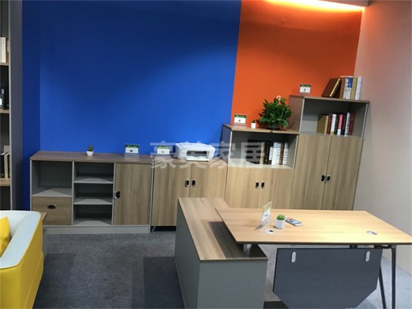 办公家具